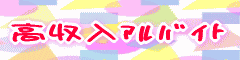 ����Ƶ݂̱��޲�
